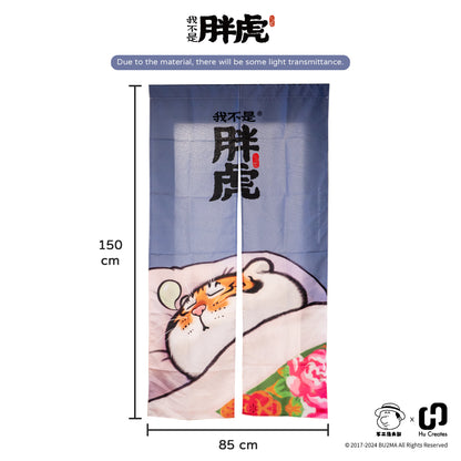 Fat Tiger Door Curtain , Bu2Ma