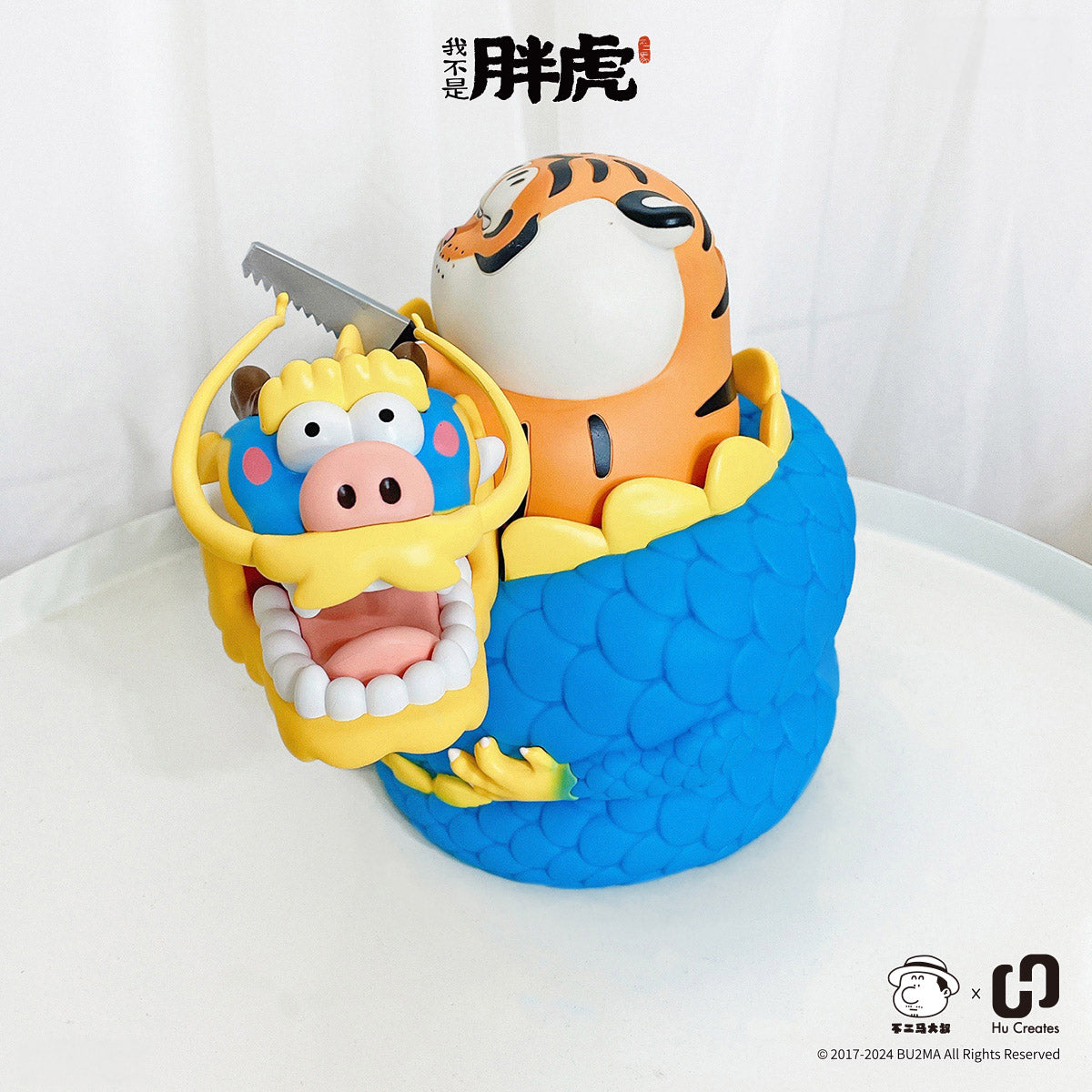 [NEW] Bu2ma - Fat Tiger Holding a saw and the Curled Dragon Piggy Bank