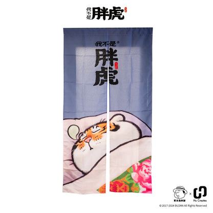 Fat Tiger Door Curtain , Bu2Ma