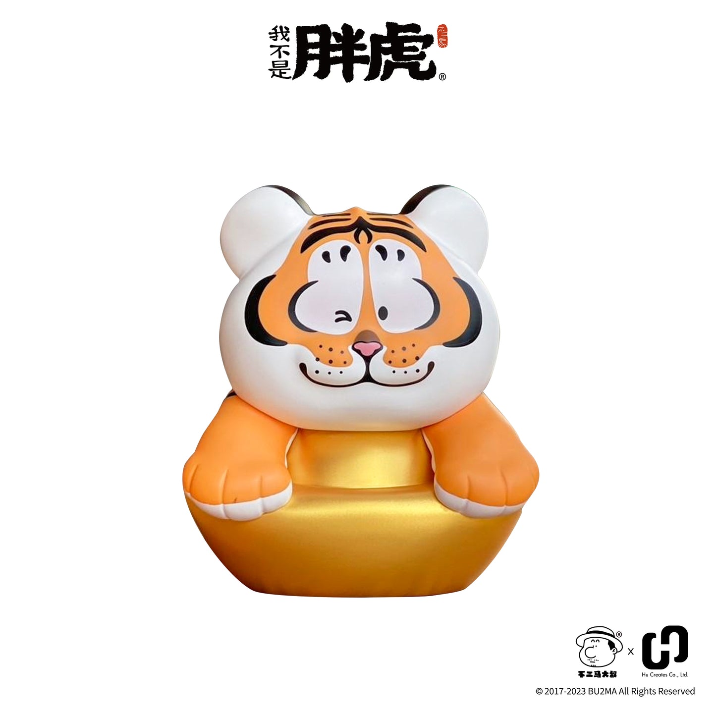 [Fat Tiger]Tiger Cub Figure Piggy Bank -Gold Ingot