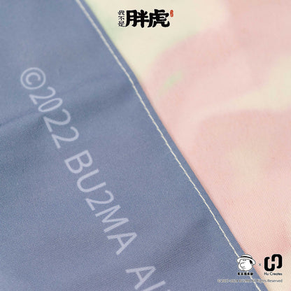 Fat Tiger Door Curtain , Bu2Ma