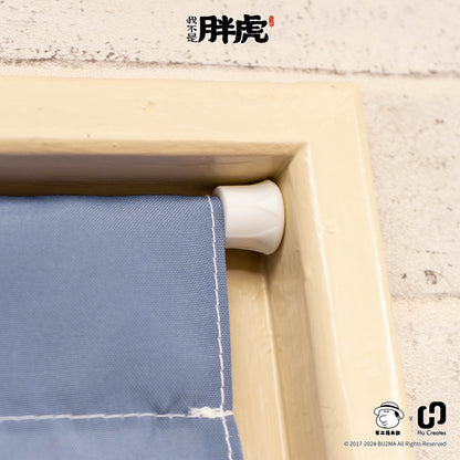 Fat Tiger Door Curtain , Bu2Ma