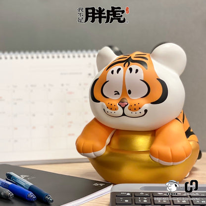 [Fat Tiger]Tiger Cub Figure Piggy Bank -Gold Ingot
