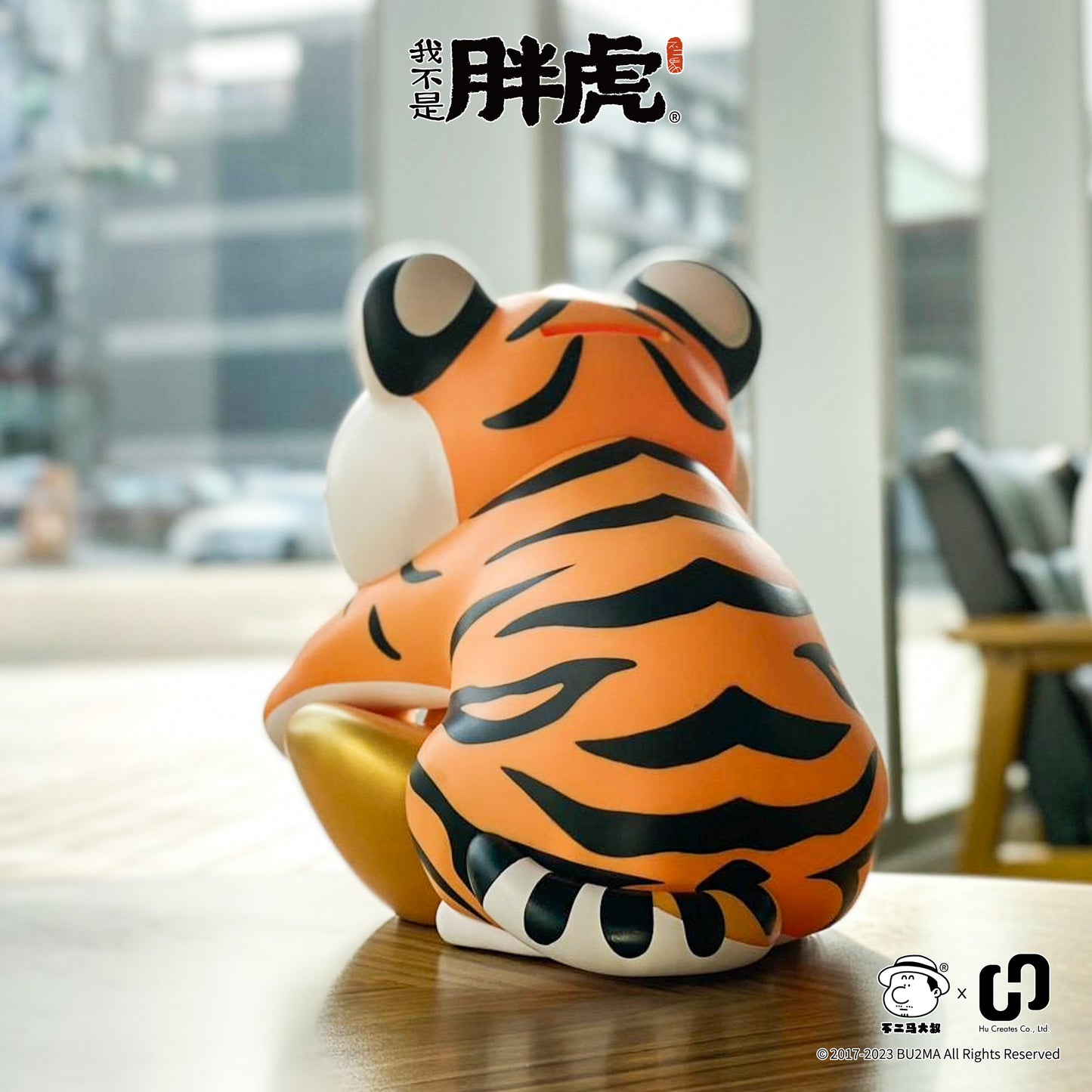 [Fat Tiger]Tiger Cub Figure Piggy Bank -Gold Ingot