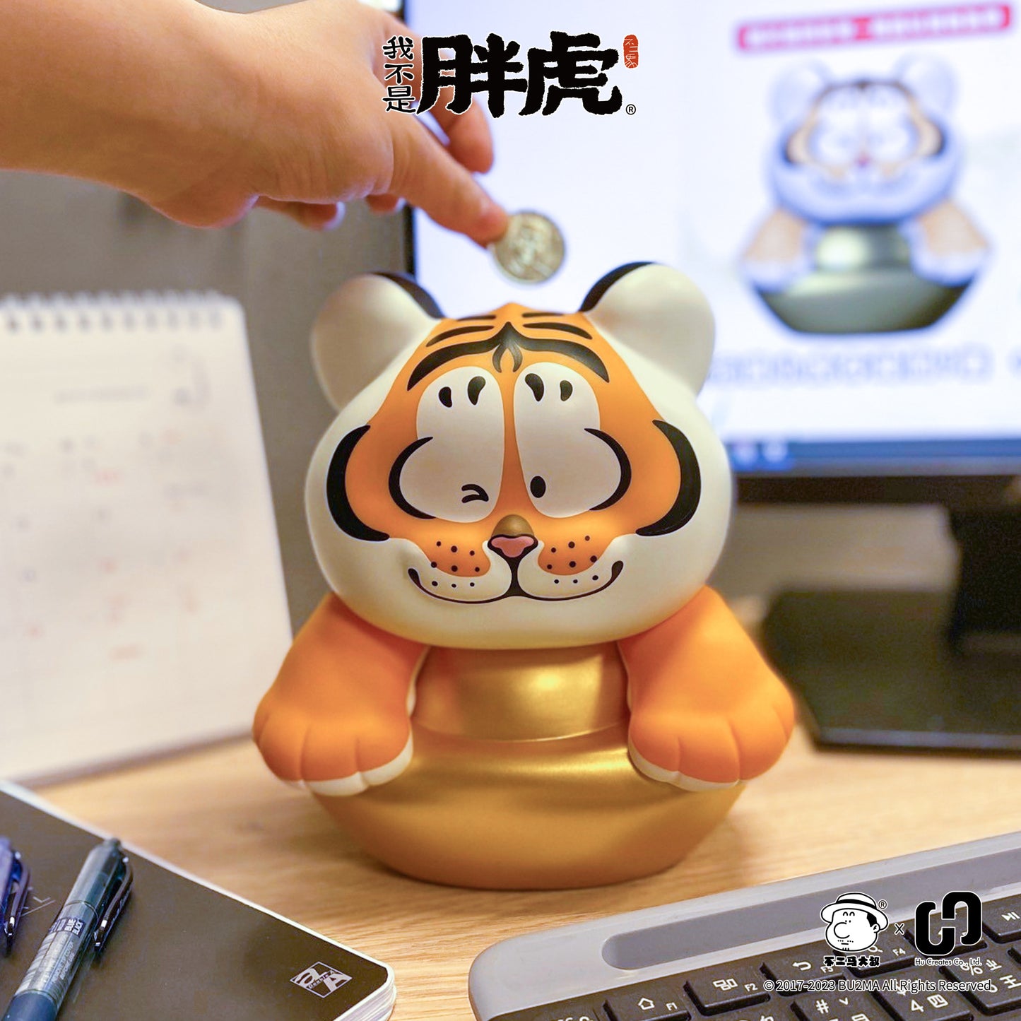 [Fat Tiger]Tiger Cub Figure Piggy Bank -Gold Ingot