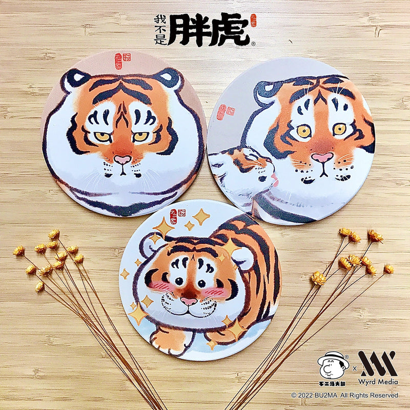 Fat Tiger Ceramic Coaster, 9 Styles, Bu2ma