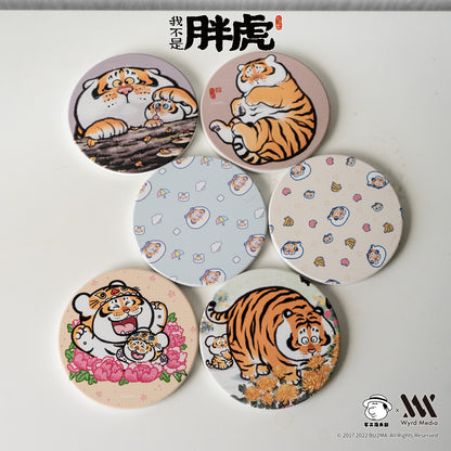 Fat Tiger Ceramic Coaster, 9 Styles, Bu2ma