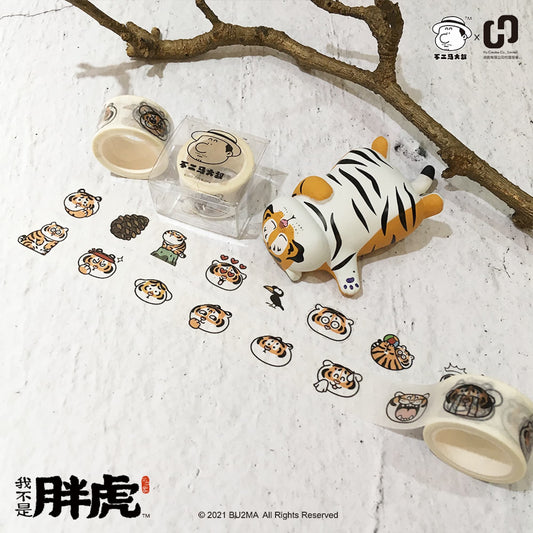 Fat Tiger Tapes With Cute Illustrations, 3 Types (Washi Tapes & Clear PET Tape), Bu2ma